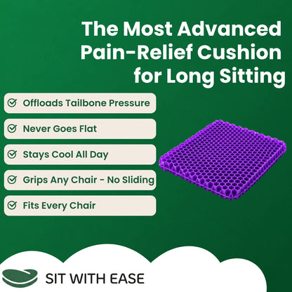 The Last Cushion™